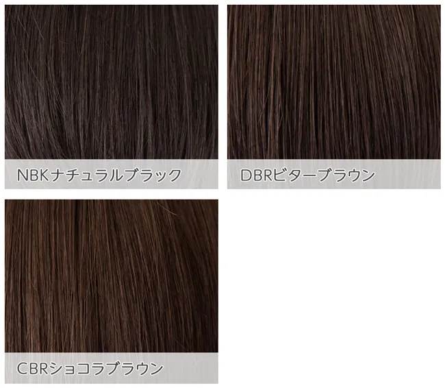医療用ウィッグ 人毛MIX マニッシュラフショート p-hf1284 カラーインフォメーション