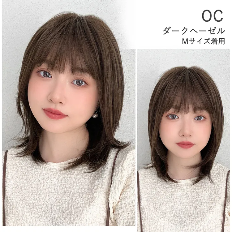医療用ウィッグ 部分手植え 日本製ファイバー レイヤーミディ メイン9