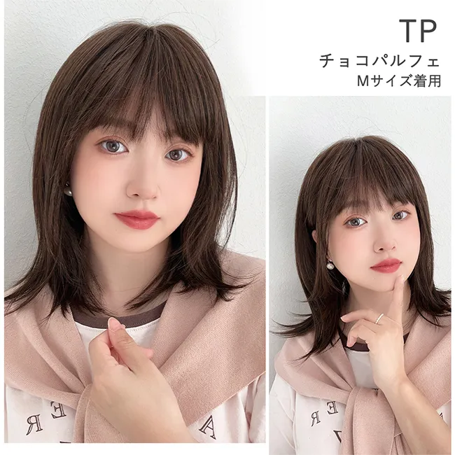 TPチョコパルフェ