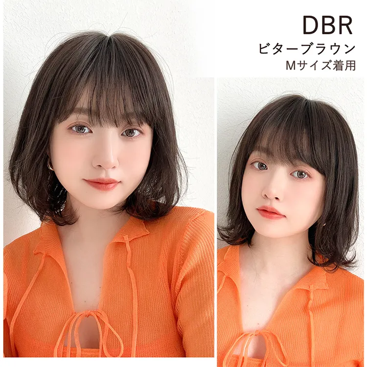 医療用ウィッグ 人毛MIX ルフレボブ　メイン10