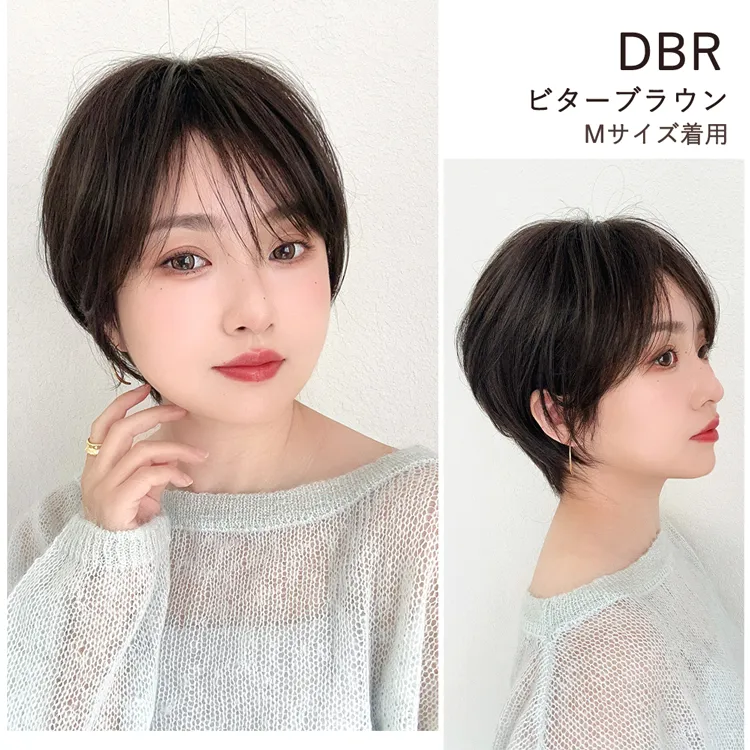 医療用ウィッグ 人毛MIX カルムショート メイン11