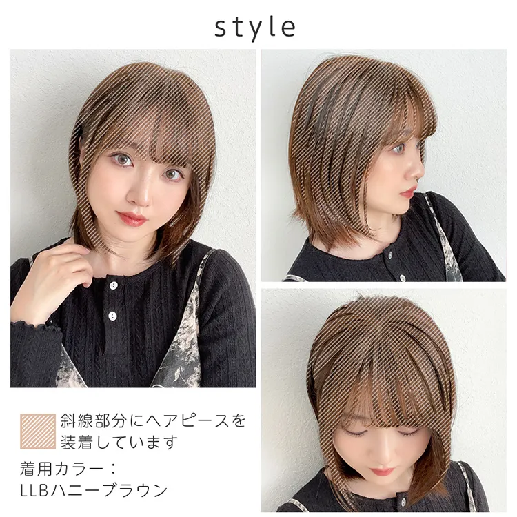 総手植え 人毛MIX 前髪付きトップヘアピース メイン4