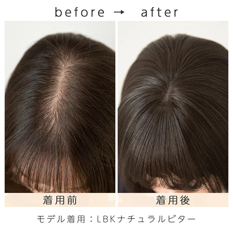 総手植え 人毛MIX 前髪付きトップヘアピース メイン5
