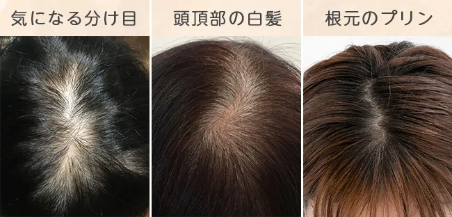 総手植え 人毛MIX 前髪付きトップヘアピース p182 商品詳細11