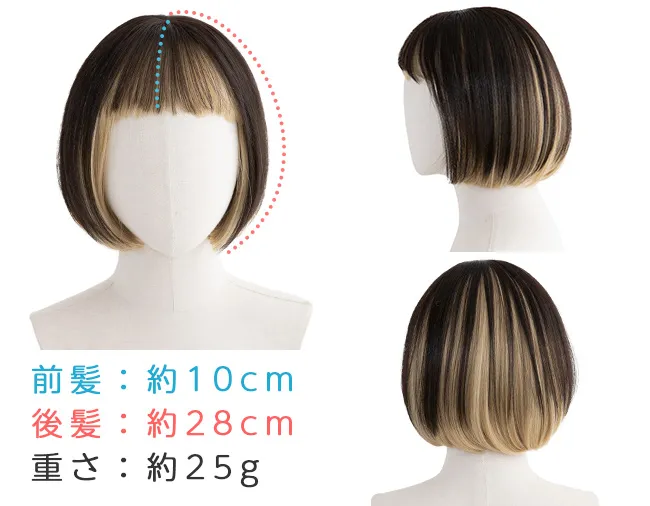 総手植え 人毛MIX 前髪付きトップヘアピース p182 商品詳細16