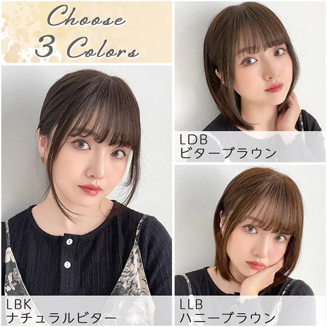 総手植え 人毛MIX 前髪付きトップヘアピース p182 商品詳細2