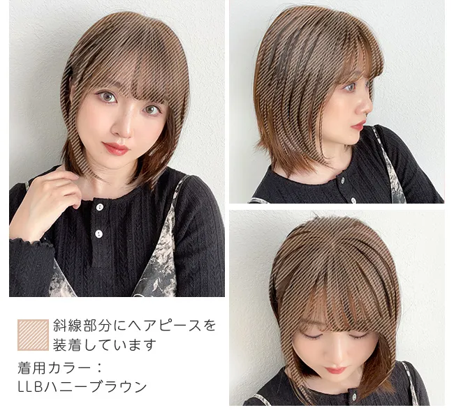 総手植え 人毛MIX 前髪付きトップヘアピース p182 商品詳細3