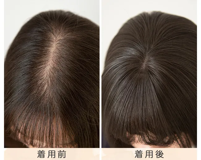総手植え 人毛MIX 前髪付きトップヘアピース p182 商品詳細4