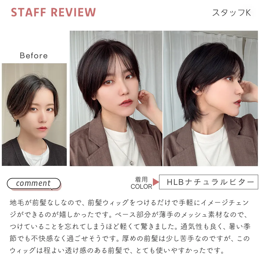 総手植え 人毛100% トップヘアピース スムースセンターフロウ メイン16