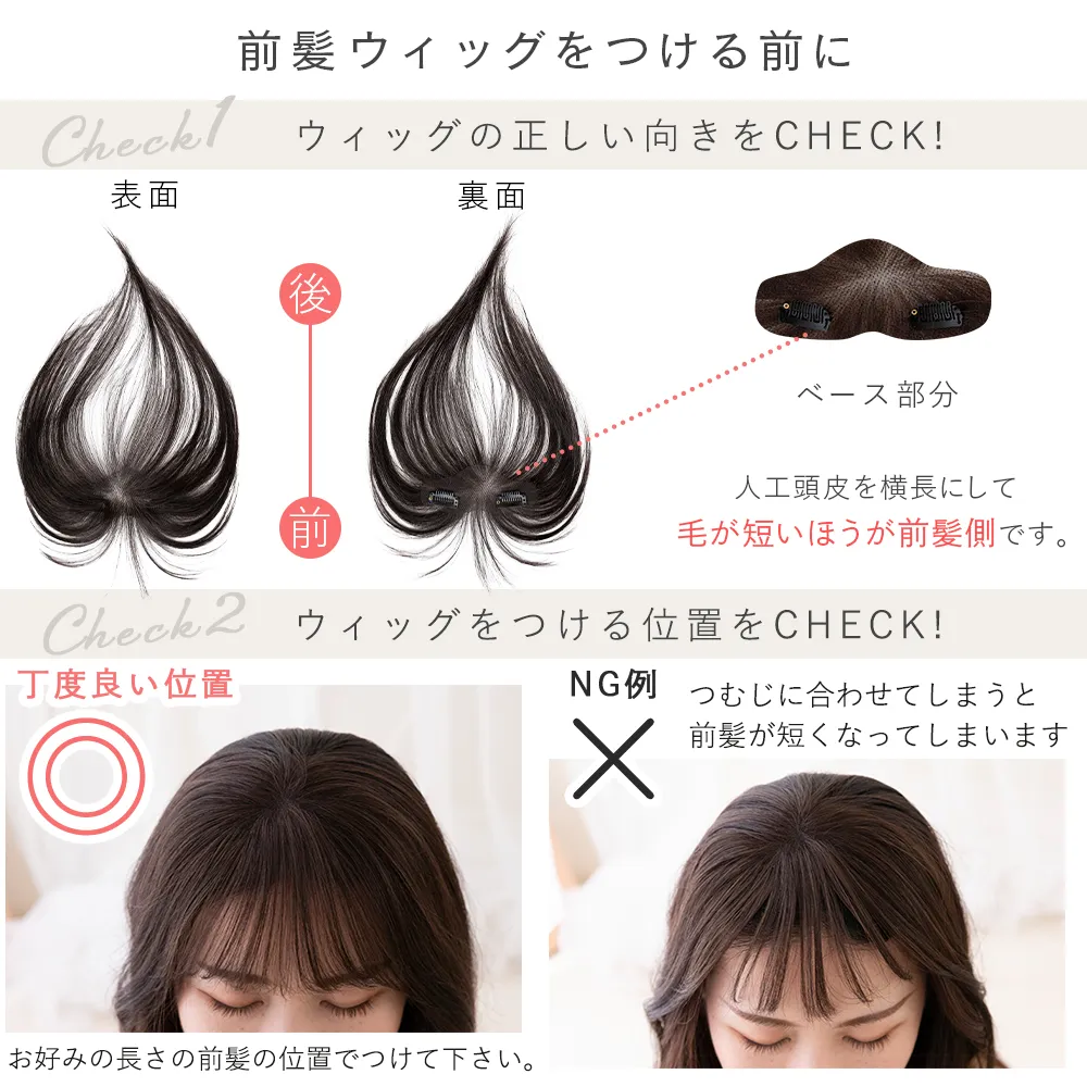 総手植え 人毛100% トップヘアピース スムースセンターフロウ メイン17
