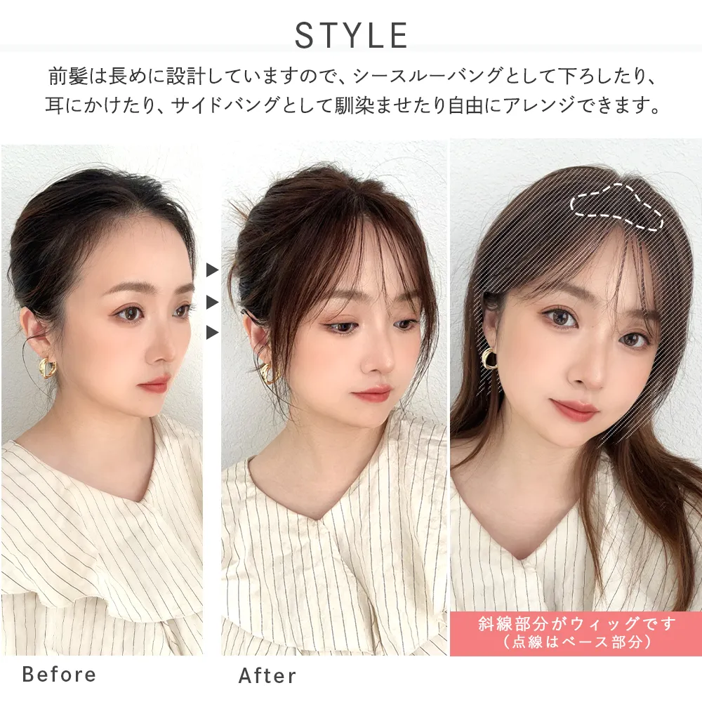 総手植え 人毛100% トップヘアピース スムースセンターフロウ メイン3