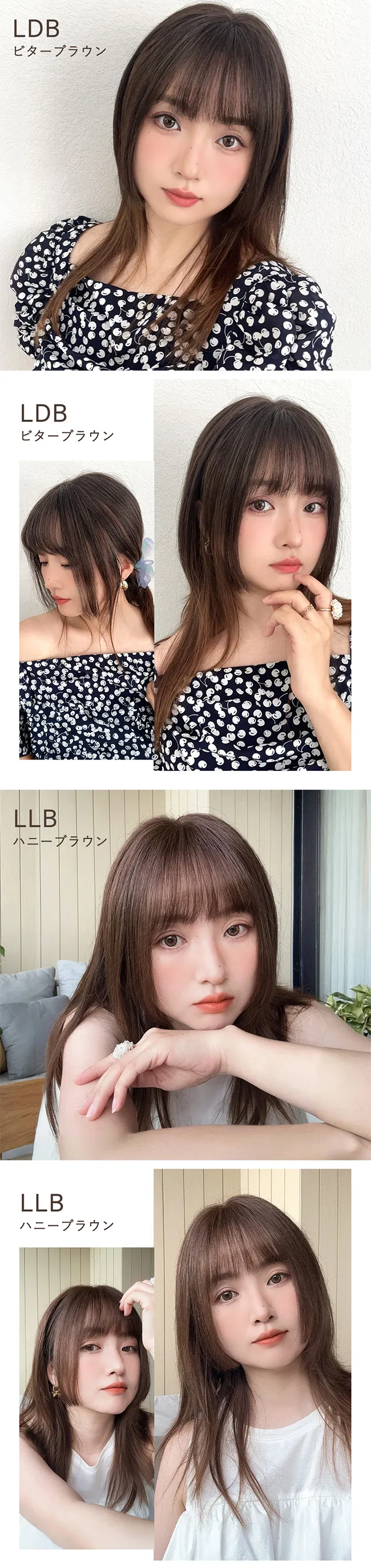p388商品詳細3