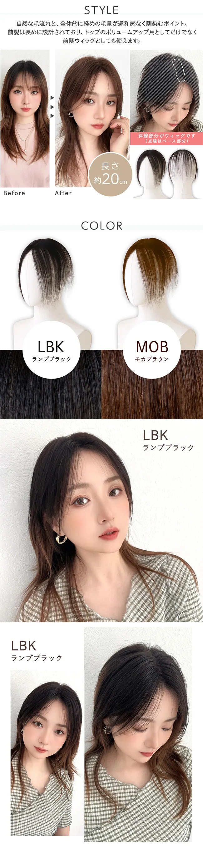 p389商品詳細2