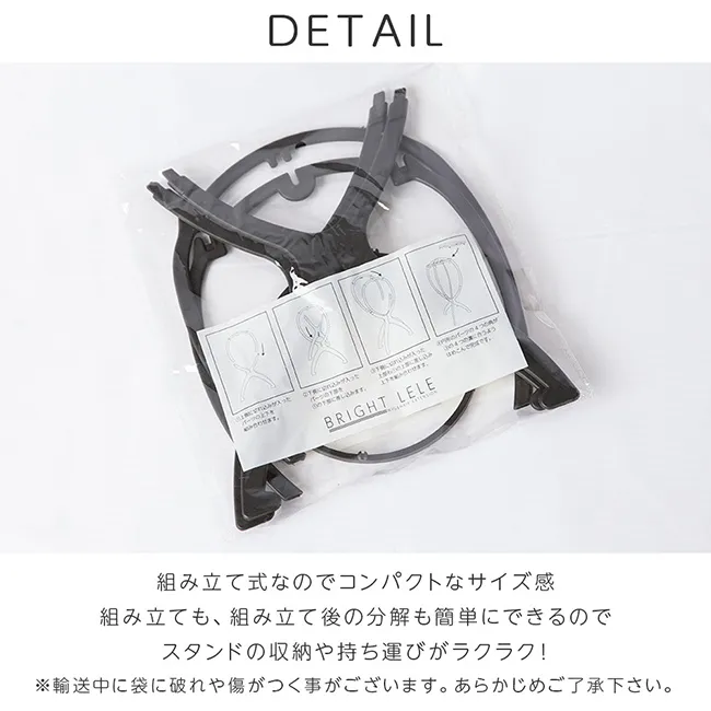 簡単組み立て式ウィッグスタンド stand 商品詳細1