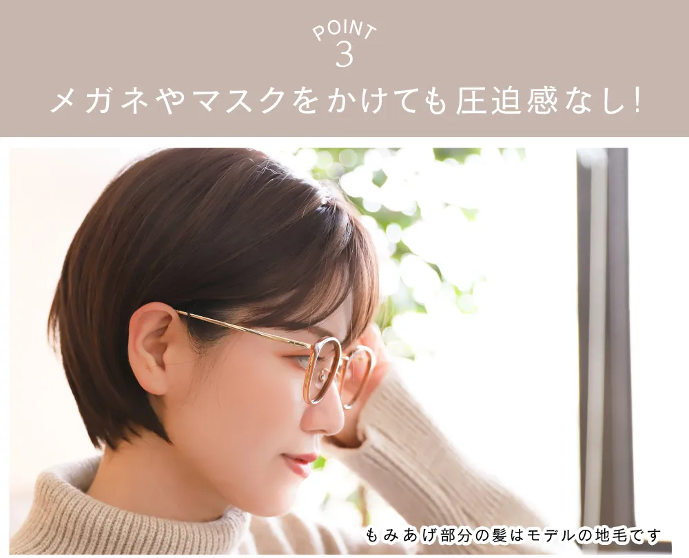 POINT4