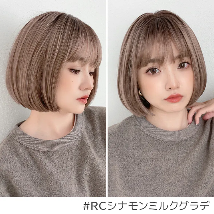 カラメルトップスボブ メイン15