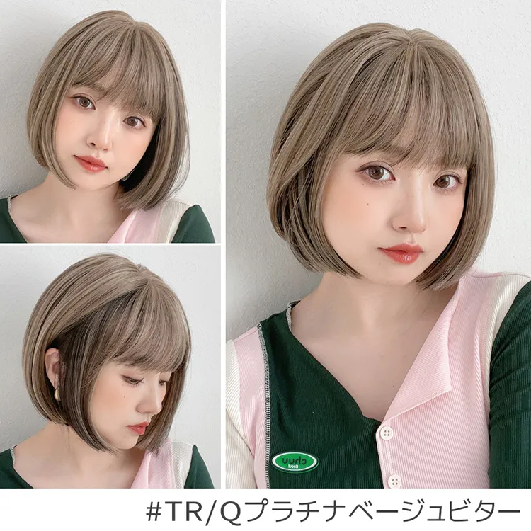 カラメルトップスボブ メイン18