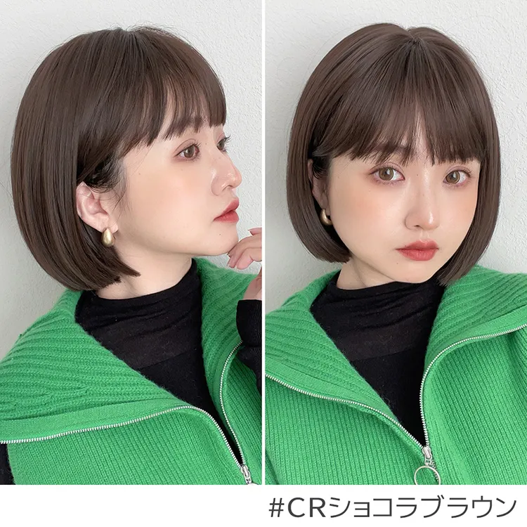 カラメルトップスボブ メイン7