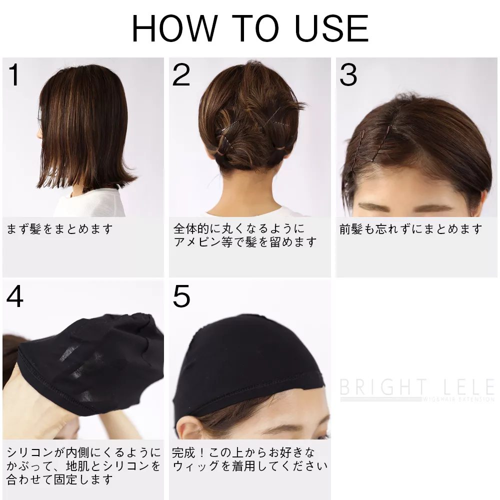 医療用インナーキャップ コットン メイン6