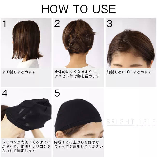医療用インナーキャップ コットン 商品詳細6